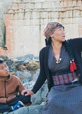 ���� ����� (2019)