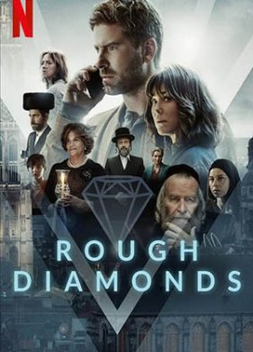 �������������� ������ (2022)