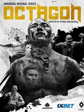 ������� (2023)