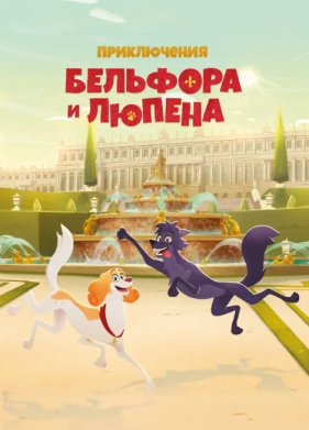 ����������� �������� � ������ (2025)