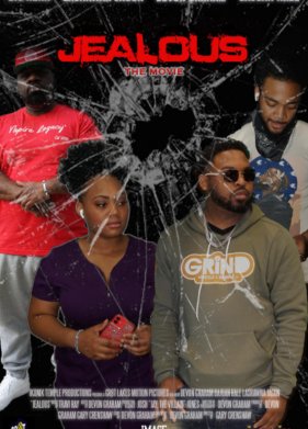 ������� (2021)