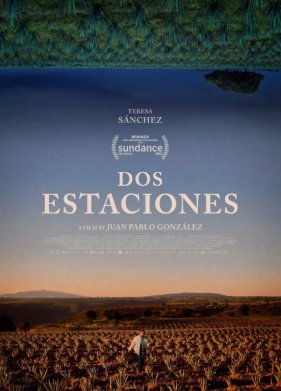 ��� ������ (2022)