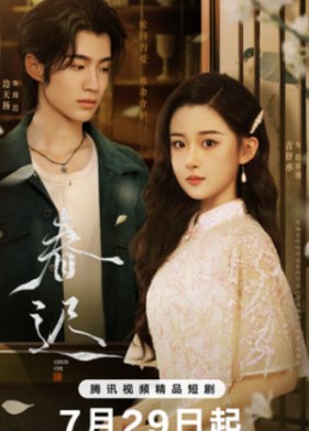 ������������ ����� (2025)