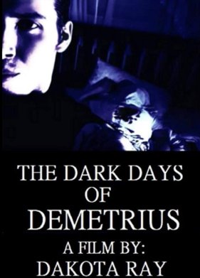 Ҹ���� ������� �������� (2019)