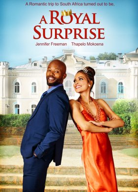 ����������� ������� (2022)