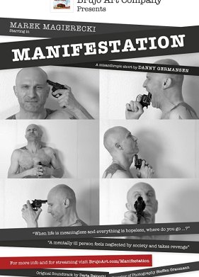 ������������ (2019)