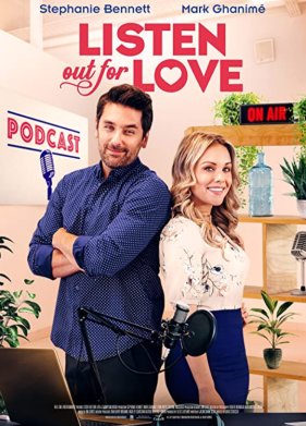 ������������ � ����� (2022)