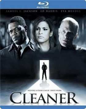 ���������� (2007)