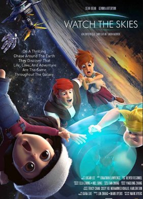 �������� �� ���� (2024)