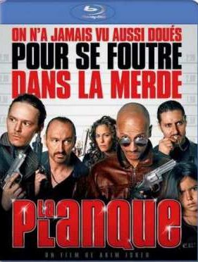 ���������� (2011)