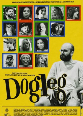 ���������� (2023)