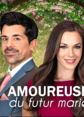 ������ ����� (2022)