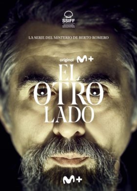 ��� ���� (2023)