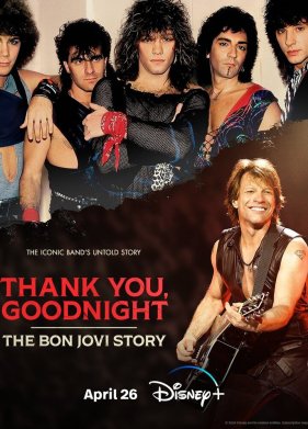 ������� � ������ ����: ������� Bon Jovi (2024)