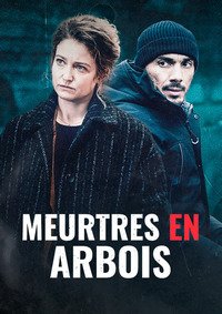 �������� �... (�������� � �����) (2024)