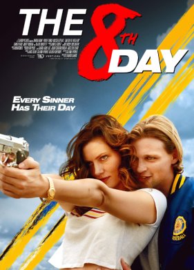 8-� ���� (2025)