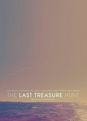 ��������� ����� �� ����������� (2016)