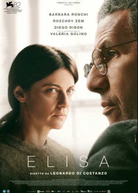 ����� (2025)