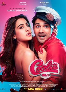 ��������� �1 (2020)