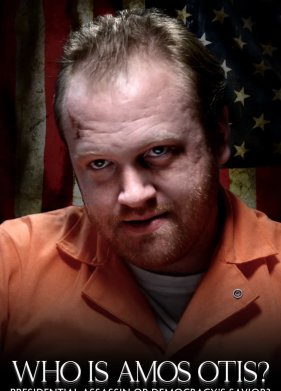 ��� ����� ����� ����? (2020)