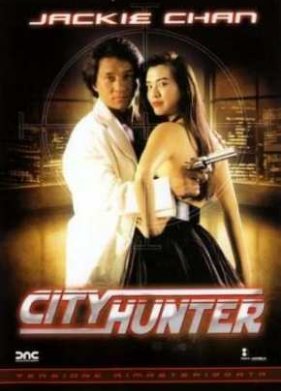 ��������� ������� (1992)