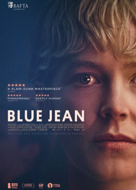 �������� ���� (2022)