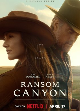 ������ ������ (2025)