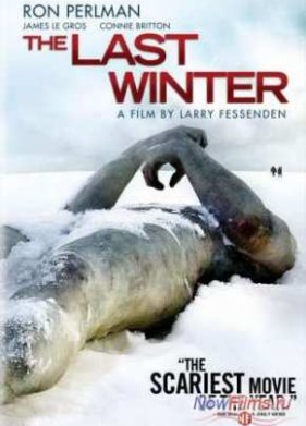 ��������� ���� (2006)