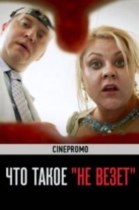 ��� ����� 