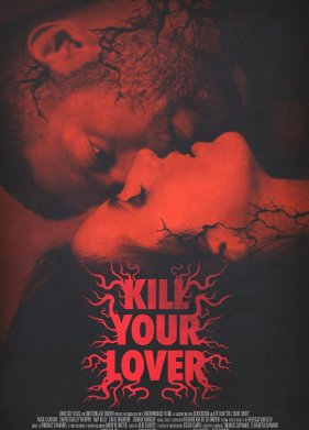 ����� �������� (2023)