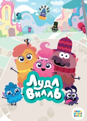 ��������� (1-2 �����)