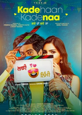 ���� ���� ���� ��� (2021)