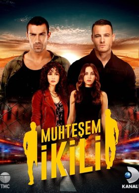 ������������ ������ (2018)