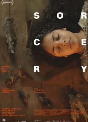 ���������� (2023)