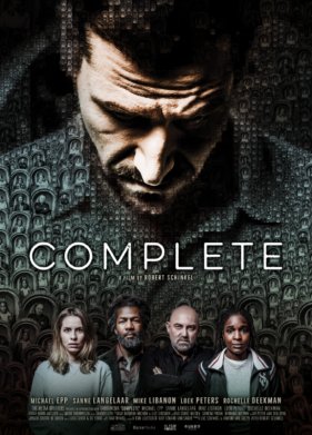 ���� ����� (2022)