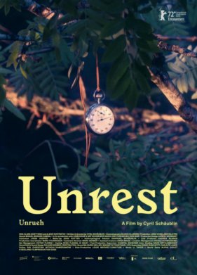 ������� (2022)