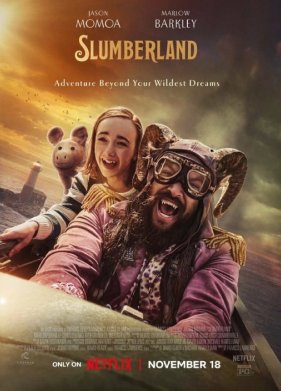 ������ ���� (2022)