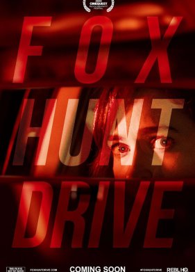 � ��������� (2020)