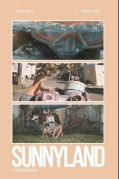 ��������� ������ (2022)