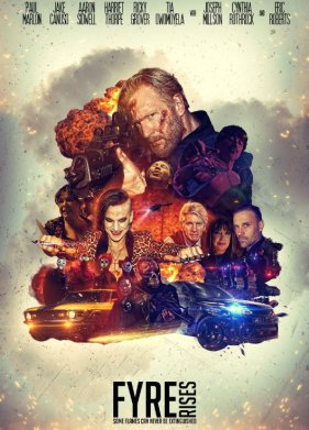 ��������� ����� (2024)