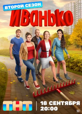 ������� (1-2 �����)