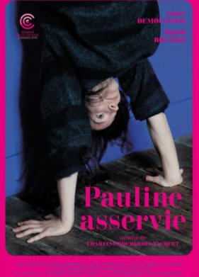 ��� �������� � �������. ������� ������ (2022)