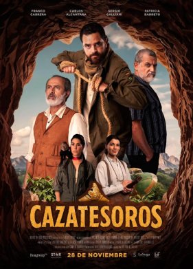 �������� �� ����������� (2024)