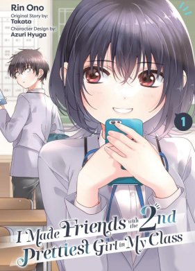 � ���������� �� ������ ����� ����������� �������� � ������ (2026)