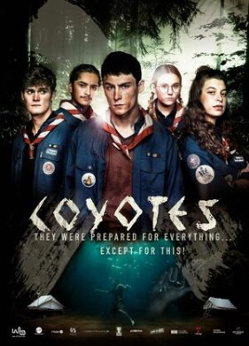 ������ (2021)