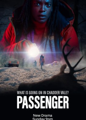 �������� (2024)