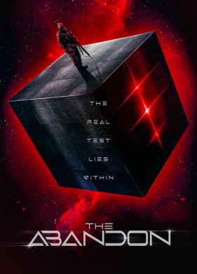 ��������� (2022)