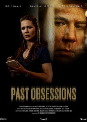 ���������� �������� (2011)