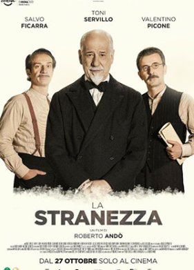 ���������� (2022)