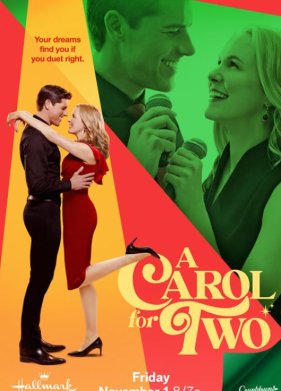 ������� ��� ����� (2024)